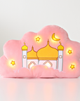 Sky Mosque - Oreiller apaisant et parlant du Coran personnalisé