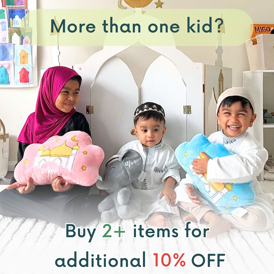 Little Mahmud - Personalized Talking Quran Elephant