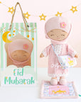 My Abaya Doll - Personalized Talking Quran Doll