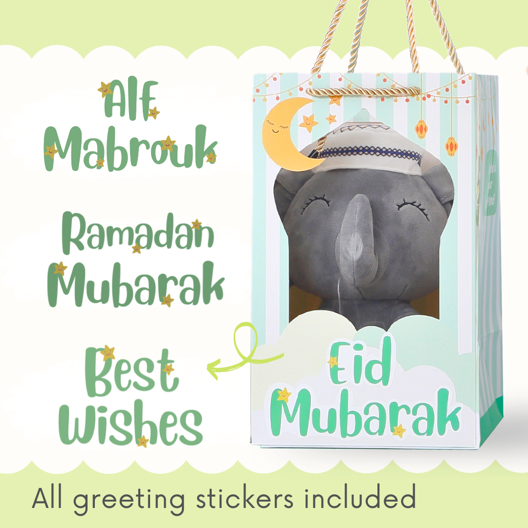 Little Mahmud - Personalized Talking Quran Elephant