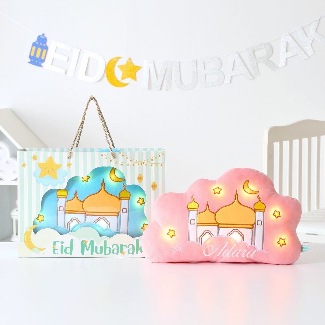Sky Mosque - Personalized Soothe &amp; Talking Quran Pillow
