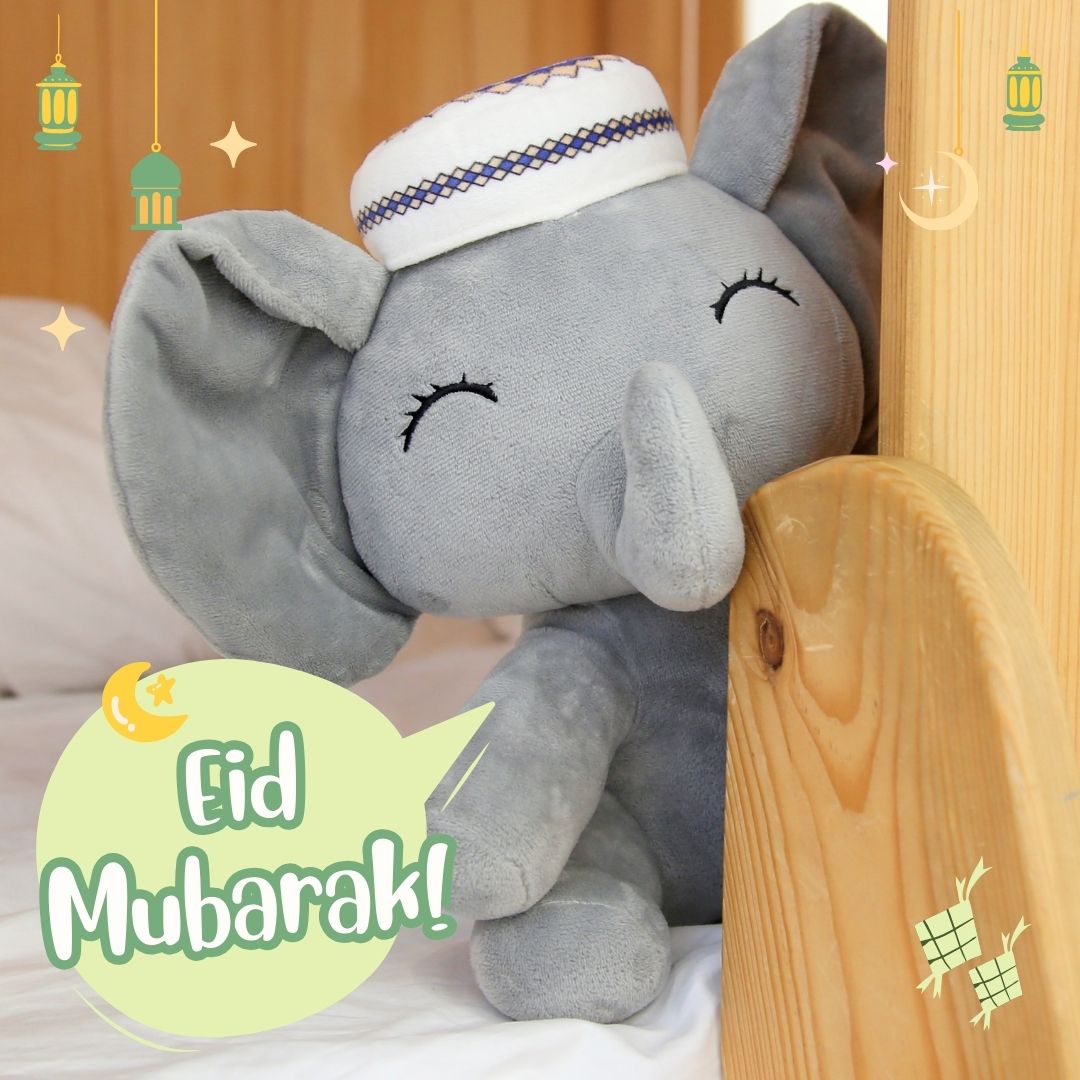Little Mahmud - Personalized Talking Quran Elephant