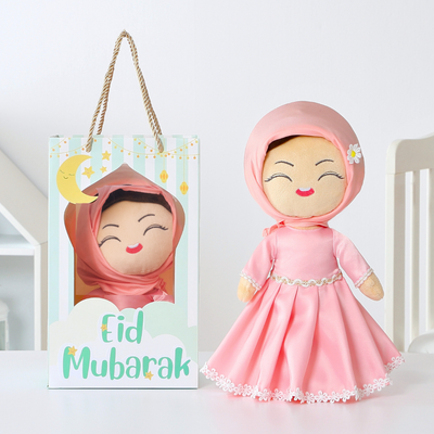 My Hijab Doll - Personalized Talking Quran Doll