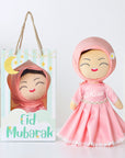 My Hijab Doll - Personalized Talking Quran Doll