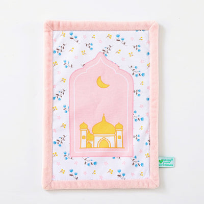 Mini Prayer Mat