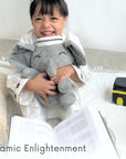 Little Mahmud - Personalized Talking Quran Elephant